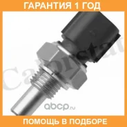������, ����������� ����������� �������� Vernet / WS3065 �������� 12 ��� WS3065 ����