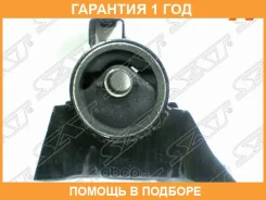 ����� ��������� SAT / STB25D3906YB �������� 12 ��� STB25D3906YB ����
