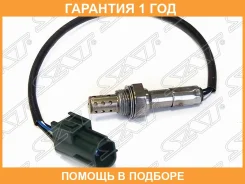 ������ ����������� SAT / STB26908J001 �������� 12 ��� STB26908J001 ����