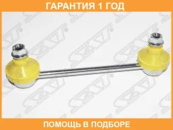 ���� ������������� ������� SAT / STB30H28170B �������� 12 ��� STB30H28170B ����