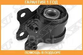 ����������� SAT / STB32H34460B STB32H34460B ����