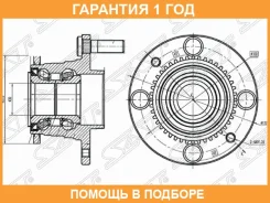 ��������� ���� ���� SAT / STB6032615XB �������� 12 ��� STB6032615XB ����