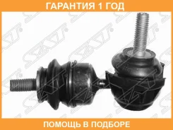 ���� ������������� ������� SAT / STBP4K28170E �������� 12 ��� STBP4K28170E ����