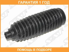 ������� ������� ����� SAT / STBP4L3212X �������� 12 ��� STBP4L3212X ����