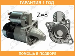 ������� Kia Rio 00-05 / Spectra 00-11 (1 kW/ Z=8/ (��������������� SAT / Stbpd418400A �������� 12 ��� STBPD418400A ����