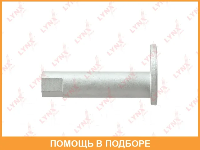 ������ Lynxauto / FS2004 FS2004 ����