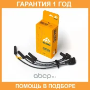 ������� �������������� SLON / SLN001 �������� 12 ��� SLN001 ����