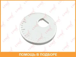 ����� �������� �������������� Lynxauto / FS4029 Lynxauto FS4029 FS4029 ����