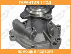 ����� �������� ���������� Suzuki Grand Vitara 97-16 / SX4 06-16 J20A M15A M16A SAT / STCH108 �������� 12 ��� STCH108 ����