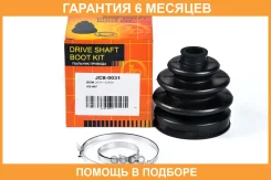 ������� JUST Drive / JCB0031 �������� 6 ��� JCB0031 ����