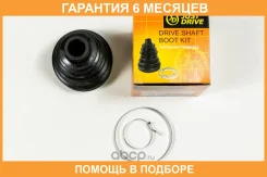 ������� ����� �������� JUST Drive / JCB0035 �������� 6 ��� JCB0035 ����
