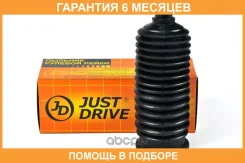 ������� JUST Drive / JCD0009 �������� 6 ��� JCD0009 ����