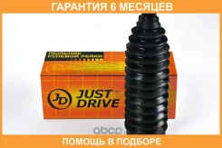 ������� JUST Drive / JCD0010 �������� 6 ��� JCD0010 ����