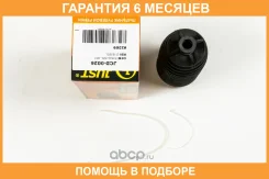 ������� JUST Drive / JCD0026 �������� 6 ��� JCD0026 ����