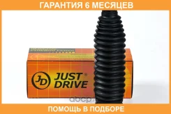 ������� JUST Drive / JCD0031 �������� 6 ��� JCD0031 ����