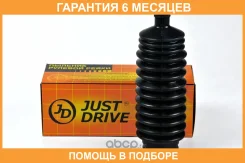������� JUST Drive / JCD0028 �������� 6 ��� JCD0028 ����