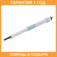 ����� ����������� NGK / Y519J �������� 12 ��� Y519J ����