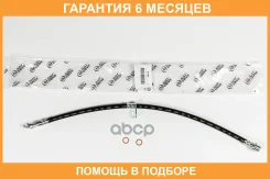��������� ����� �������� ������ 550�� PHD509 JUST Drive / JBH0504 �������� 6 ��� JBH0504 ����