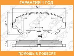 ������� ��������� ����� SAT / STD1M60JE00A �������� 12 ��� STD1M60JE00A ����