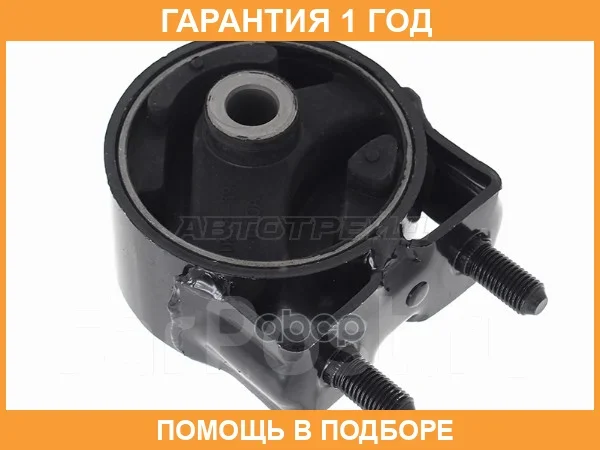 ������� ��������� SAT / STD26839050A STD26839050A ����