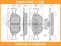������� ��������� ����� SAT / STD3Y03328ZA �������� 12 ��� STD3Y03328ZA ����