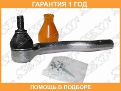 ���������� ������� Mazda 2/Demio 07-14 LH SAT / STD65132290 �������� 12 ���, ����� STD65132290 ����