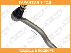 ���������� ������� SAT / STD8520JA00A �������� 12 ��� STD8520JA00A ����