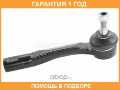 ���������� ������� SAT / STD8520EN00A �������� 12 ��� STD8520EN00A ����