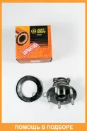 �������, ������ (� ABS) JUST Drive / JEH0321 JEH0321 ����