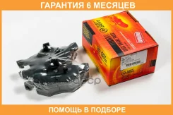 ������� ��������� JUST Drive / JBP0081 �������� 6 ��� JBP0081 ����