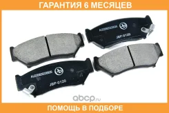 ������� ��������� JUST Drive / JBP0120 �������� 6 ��� JBP0120 ����