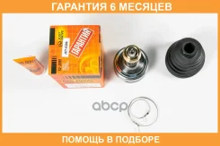 ���� ������� JUST Drive / JCT0309 �������� 6 ��� JCT0309 ����