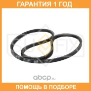 ������ �������� Sufix / FB4033 �������� 12 ��� FB4033 ����
