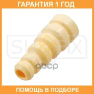 �������� ������������ ������� Sufix / FD5041 �������� 12 ��� FD5041 ����
