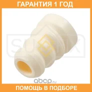 �������� ������������ ������� Sufix / FD5145 �������� 12 ��� FD5145 ����