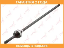������ � ����� �������� L (Z 31) Lynxauto / CD1170 �������� 24 ��� CD1170 ����