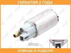 ��������� ����� Lynxauto / CF3021 �������� 24 ��� CF3021 ����