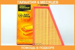 ������ ��������� JUST Drive / JDA0003 �������� 6 ��� JDA0003 ����