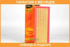 ������ ��������� JUST Drive / JDA0011 �������� 6 ��� JDA0011 ����