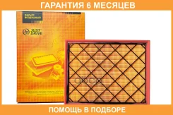 ������ ��������� JUST Drive / JDA0012 �������� 6 ��� JDA0012 ����