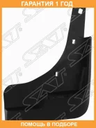 ��������� Nissan X-Trail 13-22 (�������/ ������) SAT / Stdtu3016B1, ������ �������� STDTU3016B1 ����