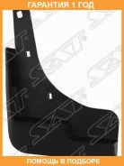 ��������� Nissan X-Trail 13-22 (�������/ �����) SAT / Stdtu3016B2, ����� �������� STDTU3016B2 ����