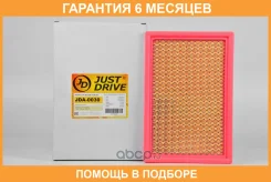 ������ ��������� JUST Drive / JDA0030 �������� 6 ��� JDA0030 ����