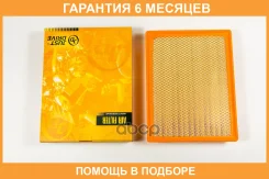 ������ ��������� JUST Drive / JDA0015 �������� 6 ��� JDA0015 ����