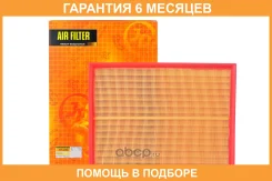 ������ ��������� JUST Drive / JDA0066 �������� 6 ��� JDA0066 ����