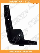 ��������� �������� SAT / Stdtw5016B2 �������� 12 ��� STDTW5016B2 ����