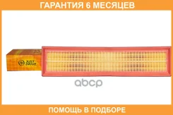 ������ ��������� JUST Drive / JDA0067 �������� 6 ��� JDA0067 ����