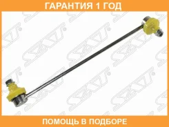 ���� ������������� ��������� SAT / STE18134150 �������� 12 ��� STE18134150 ����