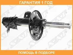 ������ �������� Nissan Teana 08-14 SAT / STE4303JN00D �������� 12 ��� STE4303JN00D ����