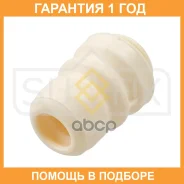 �������� ������������ ��������� Sufix / FD5166 FD5166 ����
